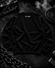 Load image into Gallery viewer, Crewneck Black Old Warriors Samuraï